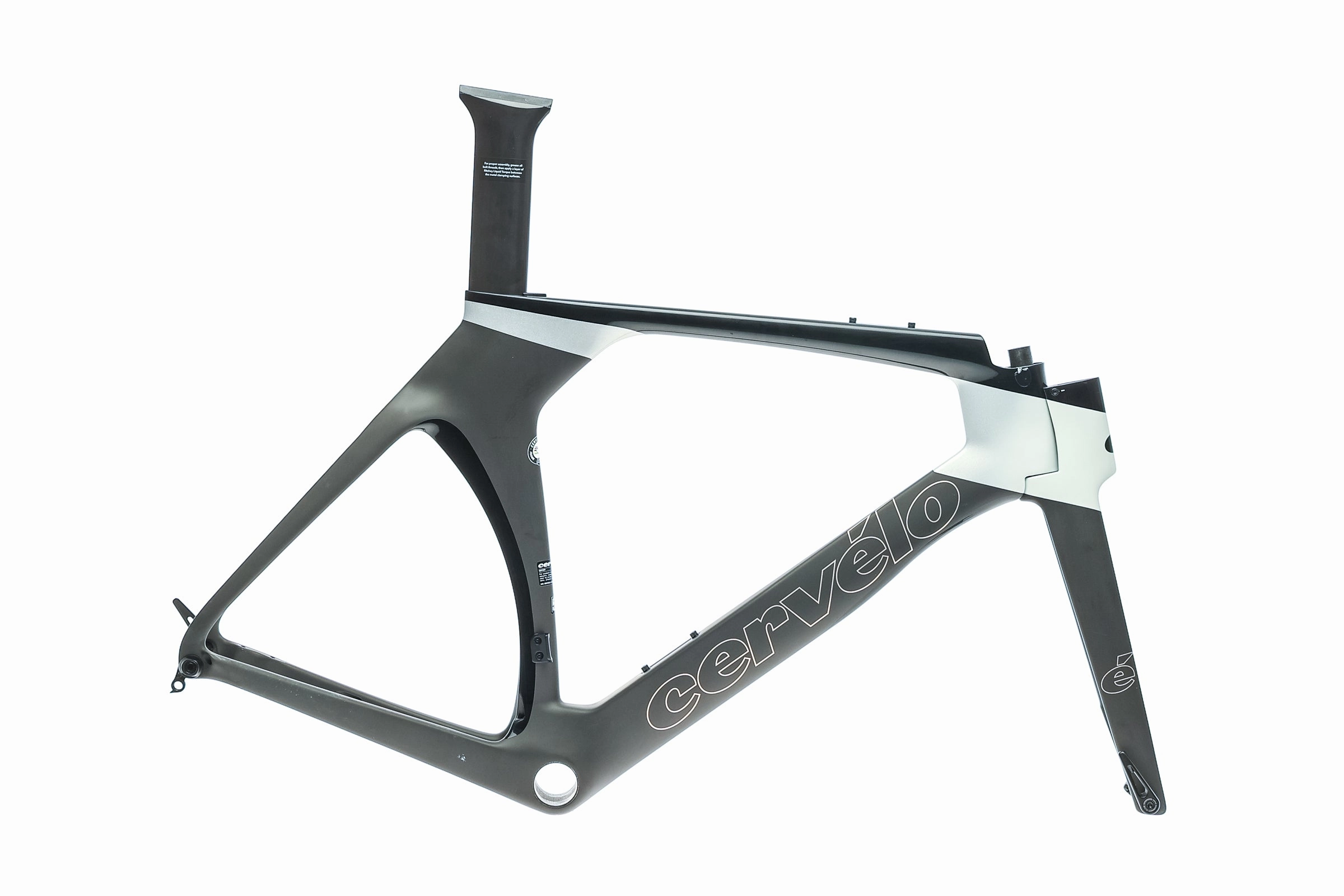 Cervelo P5 Disc 56cm Frameset - 2020