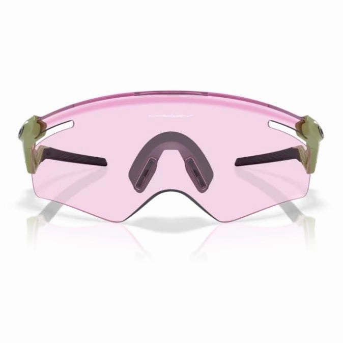 Occhiali Oakley QNTM Kato glasses - Fern Prizm Low Light